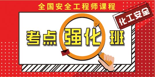 莽学教育